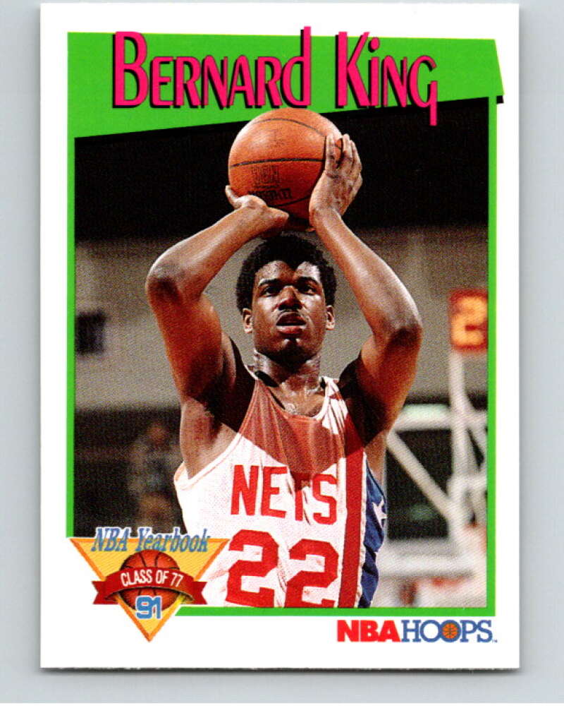 1991-92 Hoops #322 Bernard King YB Washington Bullets V82424 Image 1