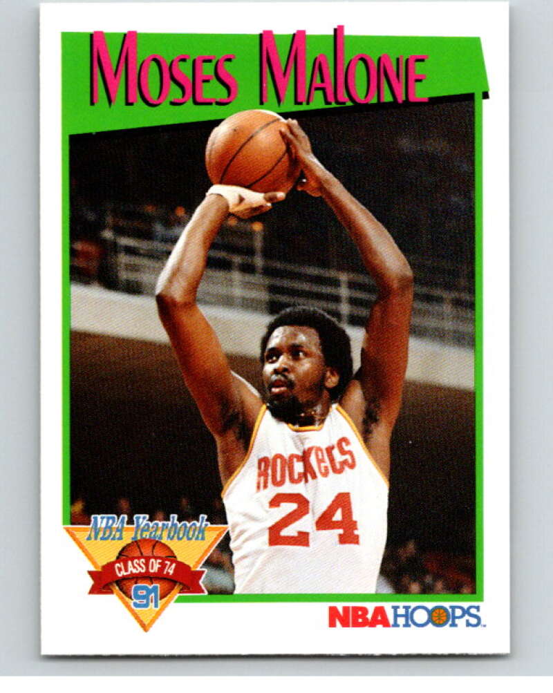 1991-92 Hoops #323 Moses Malone YB Atlanta Hawks V82425 Image 1