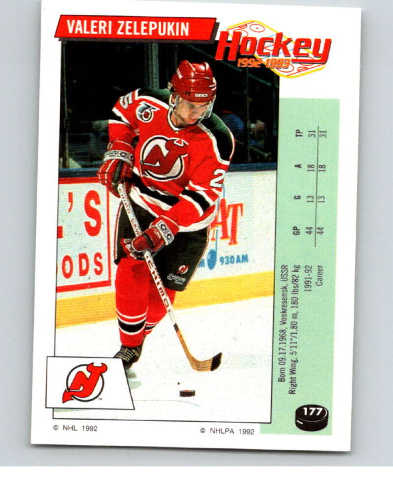 1992-93 Panini Stickers Hockey #177 Valeri Zelepukin New Jersey Devils V82830 Image 1