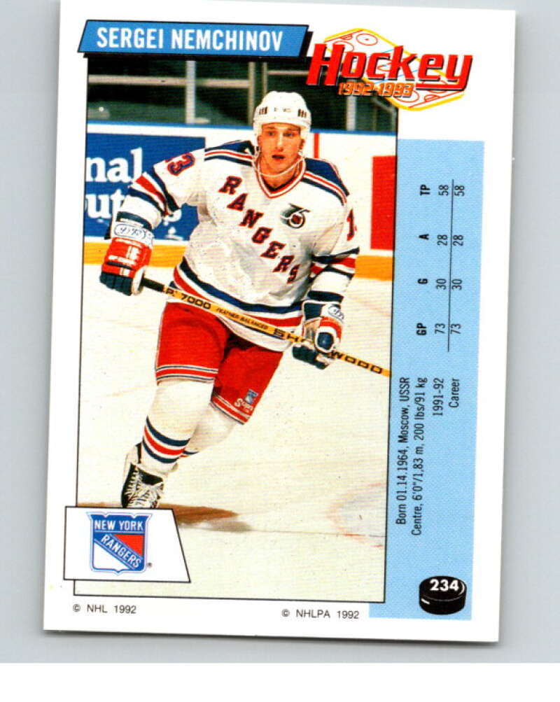 1992-93 Panini Stickers Hockey #234 Sergei Nemchinov New York Rangers V82960 Image 1