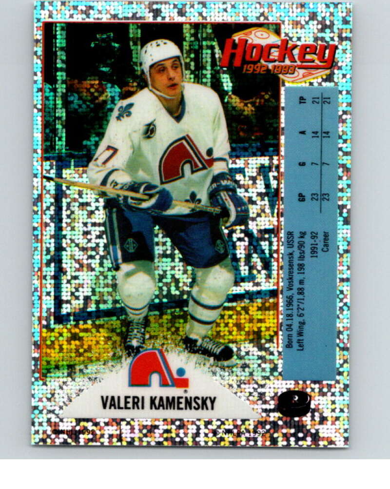 1992-93 Panini Stickers Hockey #R Valeri Kamensky Quebec Nordiques V83101 Image 1