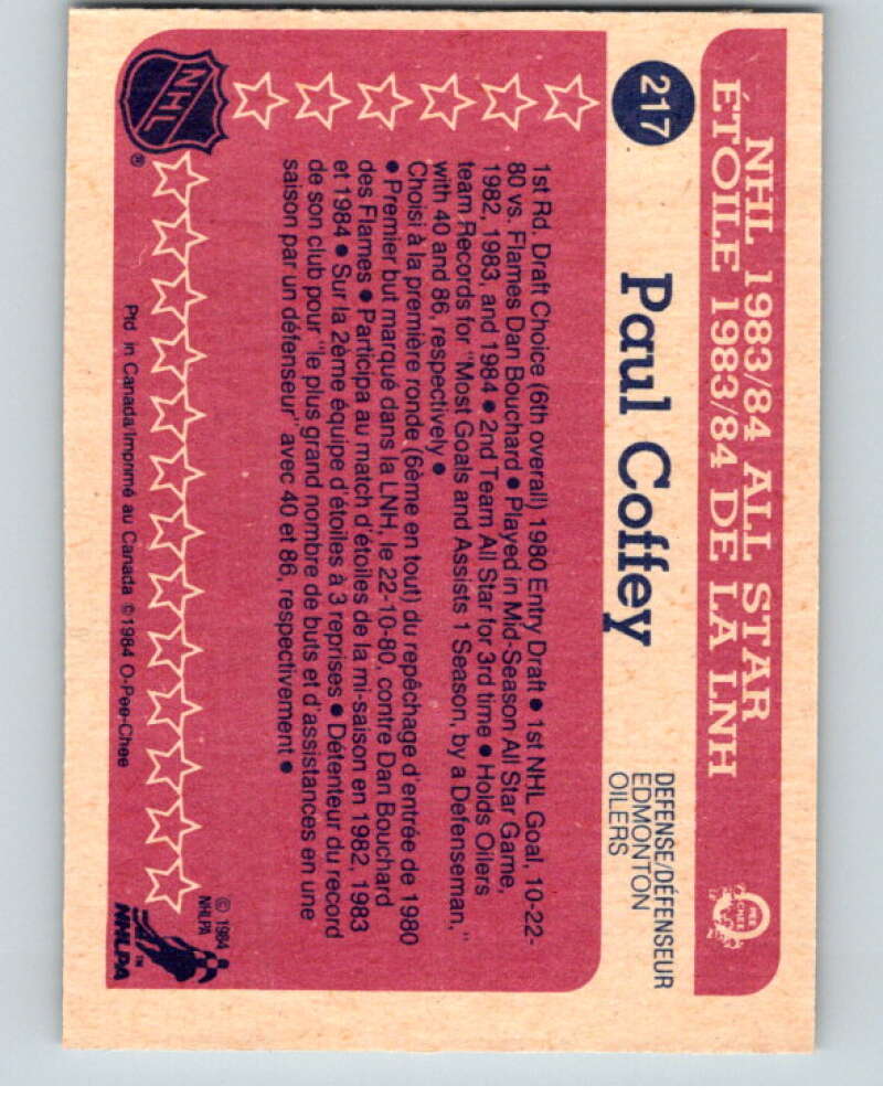 1984-85 O-Pee-Chee #217 Paul Coffey AS Edmonton Oilers V84123 Image 2