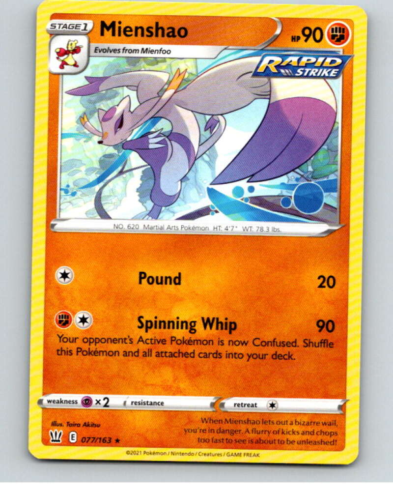 2021 Pokemon S&S Battle Styles #77 Mienshao R V84734 Image 1