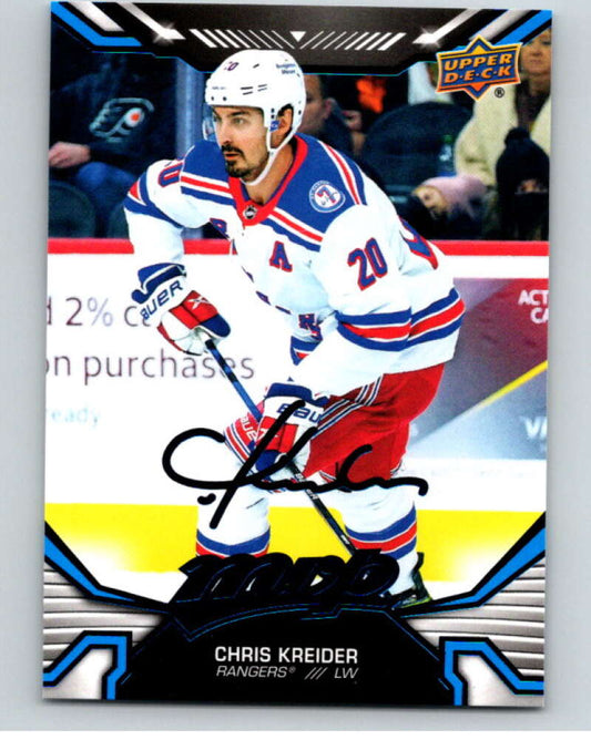 2022-23 UD MVP  Blue Script #116 Chris Kreider  New York Rangers  V86176 Image 1