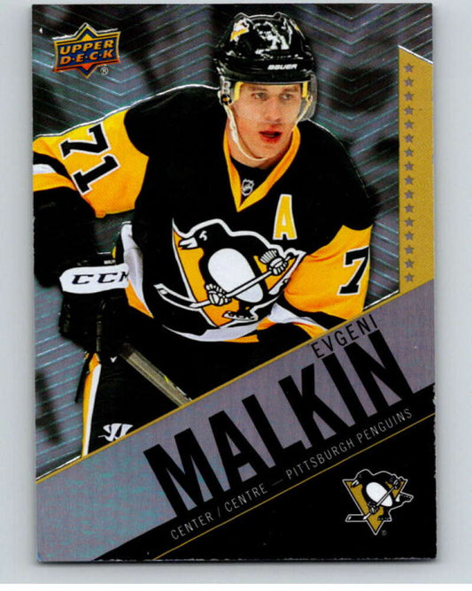 2015-16 Upper Deck Tim Hortons #71 Evgeni Malkin  Pittsburgh Penguins  Image 1