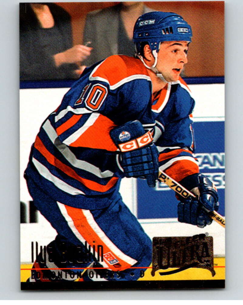 1994-95 Fleer Ultra #70 Ilya Byakin Edmonton Oilers V90215 Image 1