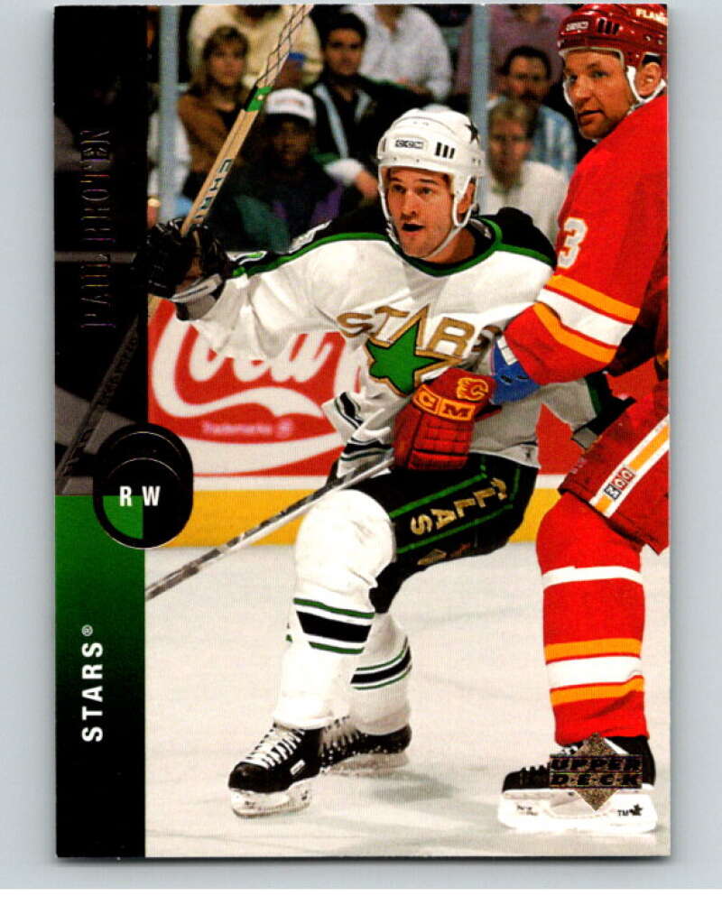 1994-95 Upper Deck #15 Paul Broten Dallas Stars V90410 Image 1