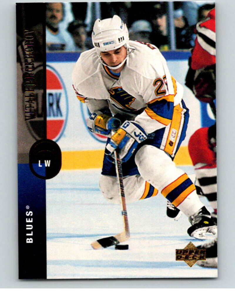 1994-95 Upper Deck #173 Vitali Prokhorov St. Louis Blues V90568 Image 1