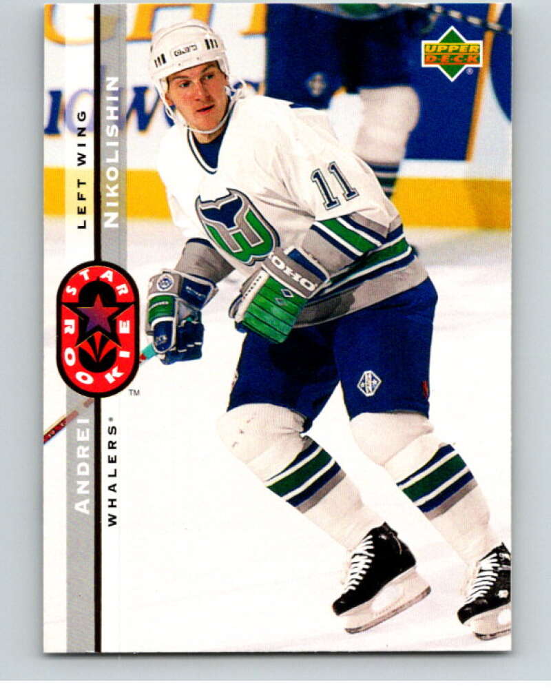 1994-95 Upper Deck #241 Andrei Nikolishin Hartford Whalers V90636 Image 1