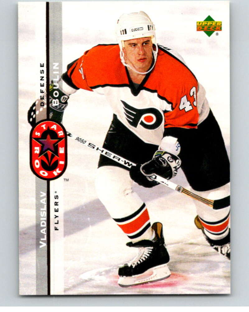 1994-95 Upper Deck #266 Vladislav Boulin SR RC Rookie Philadelphia V90661 Image 1