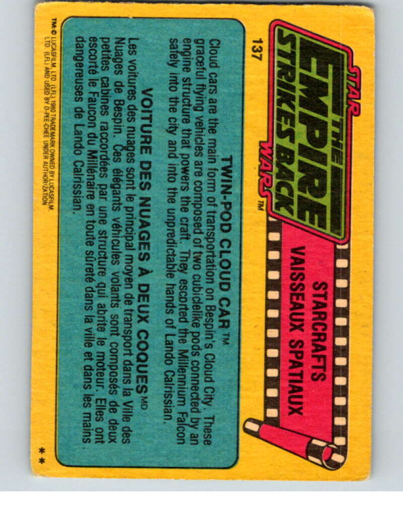 1980 OPC The Empire Strikes Back #139 Rebel Armored Snowspeeder V91407 Image 2