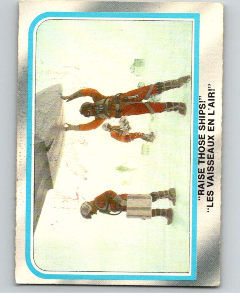1980 OPC The Empire Strikes Back #164 The Awesome One V91451 Image 1