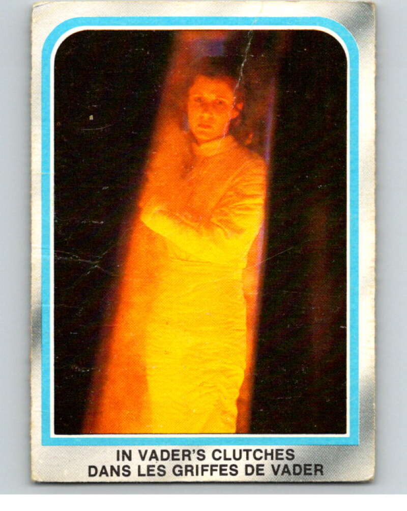 1980 OPC The Empire Strikes Back #202 Han Faces His Fate V91501 Image 1