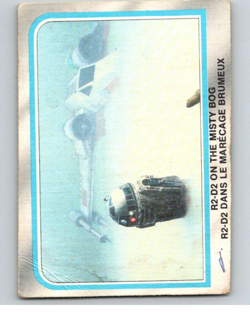 1980 OPC The Empire Strikes Back #247 Luke Battles...Himself? V91559 Image 1