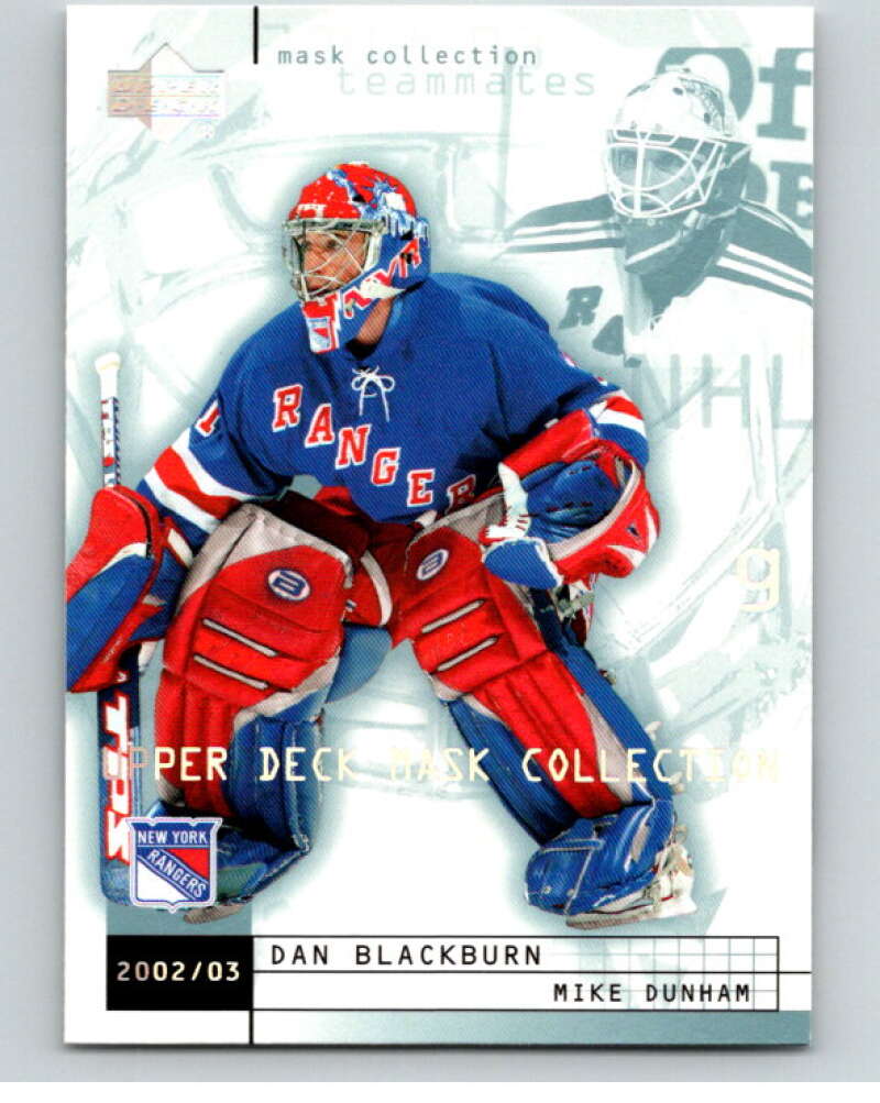 2002-03 UD Mask Collection #55 Mike Dunham/Dan Blackburn Rangers V94936 Image 1