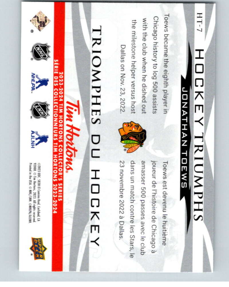2023-24 UD Tim Hortons Hockey Triumphs #HT-7 Jonathan Toews Chicago V96380 Image 2