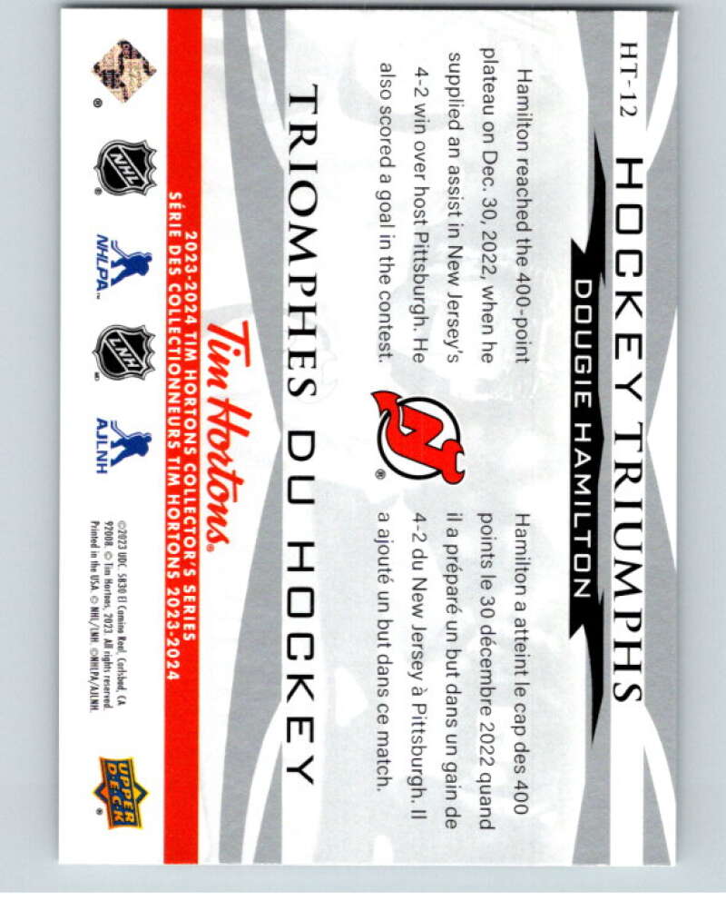 2023-24 UD Tim Hortons Hockey Triumphs #HT-12 Dougie Hamilton Devils V96395 Image 2