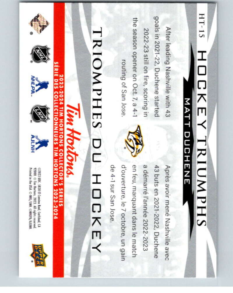 2023-24 UD Tim Hortons Hockey Triumphs #HT-15 Matt Duchene V96401 Image 2