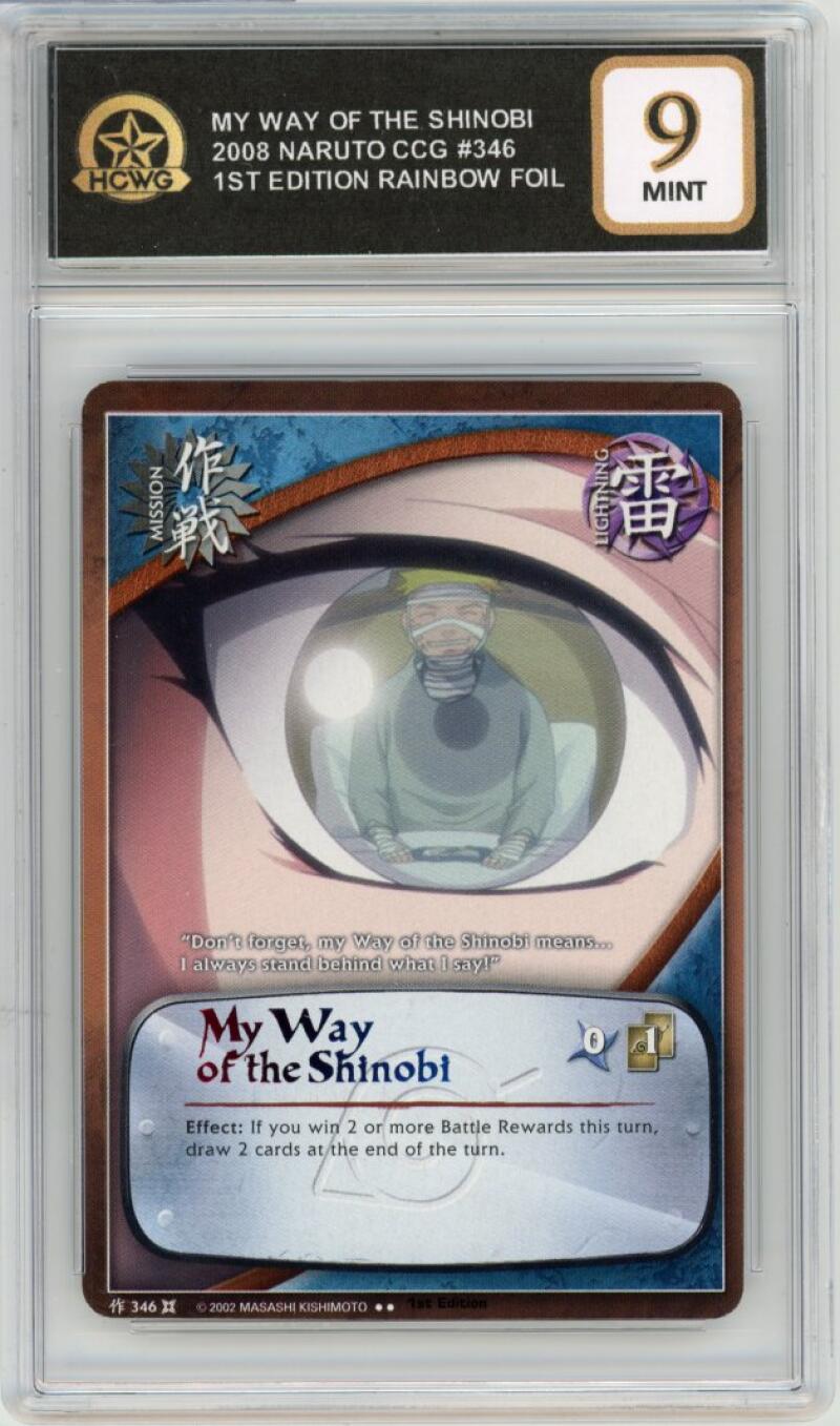 2008 Naruto CCG #346 My Way of Shinobi 1st Edition Rainbow Foil Card Mint HCWG 9 Image 1
