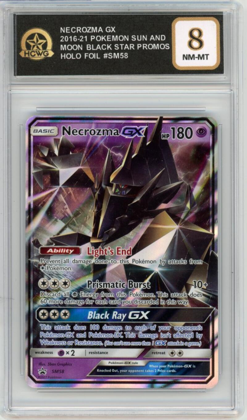 2016-21 Pokemon Black Star Promos Holo Foil #SM58 Necrozma GX MT HCWG 8 Image 1