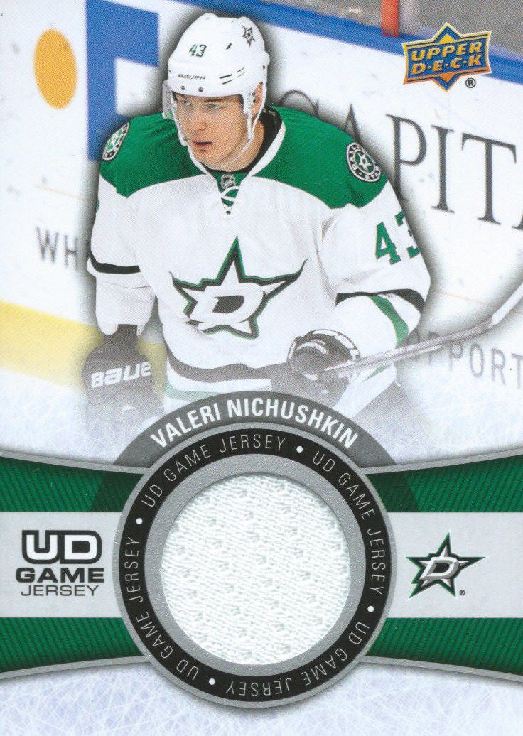 2015-16 Upper Deck Game Jersey VALERI NICHUSHKIN Fabric Swatch UD 02535