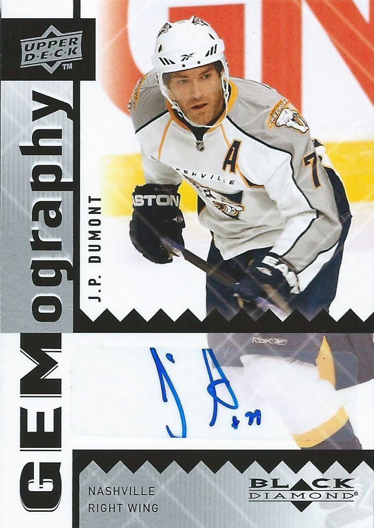 2009-10 Black Diamond Gemography J.P. DUMONT Auto Autographs UD 00215