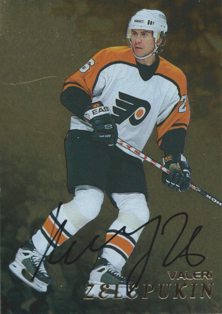 1998-99 Be A Player Gold VALERI ZELEPUKIN Auto Autographs Pinnacle 00387
