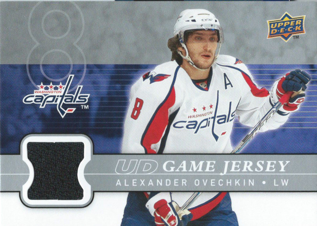 2008-09 Upper Deck Game Jersey ALEXANDER OVECHKIN Materials Jersey 02582