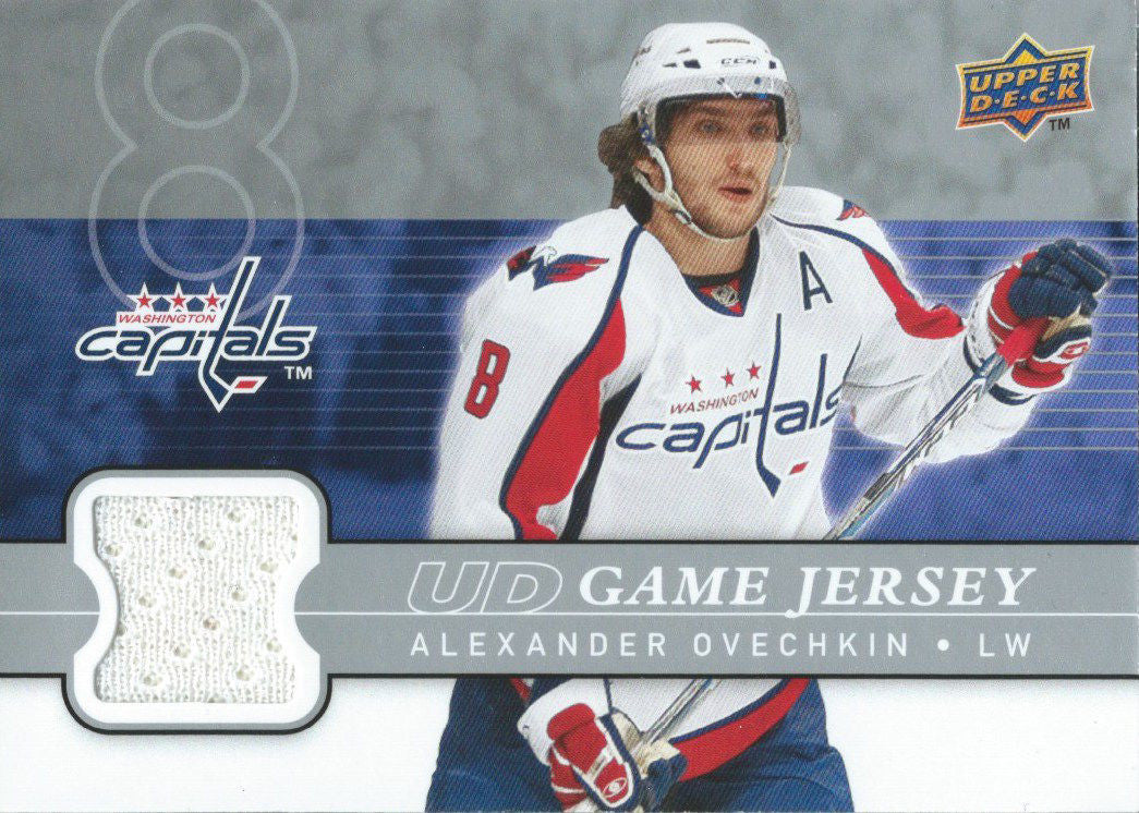2008-09 Upper Deck Game Jersey ALEXANDER OVECHKIN Materials Jersey 02583