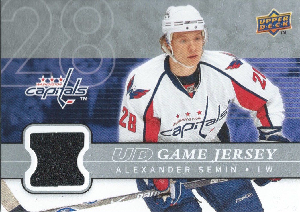 2008-09 Upper Deck Game Jersey ALEXANDER SEMIN NHL Hockey 01229 Image 1
