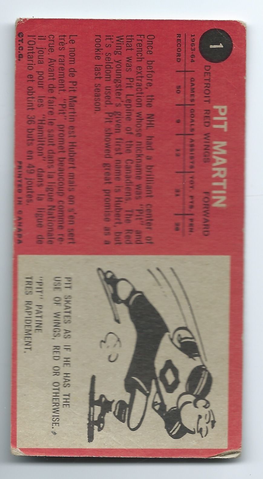 1964-65 Topps #1 PIT MARTIN Rookie $125 Tall Boys RC Detroit Red Wings Image 2