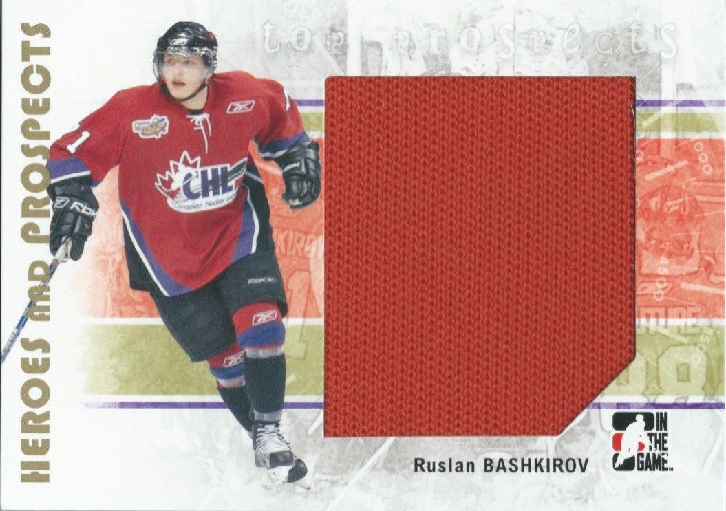 2007-08 ITG Heroes and Prospects Jerseys RUSLAN BASHKIROV Swatch TP 02296