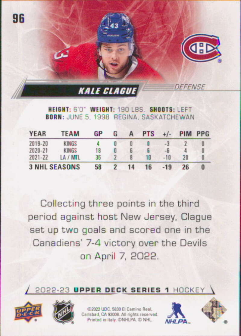 2022-23 Upper Deck Hockey #96 Kaleague  Montreal Canadiens  Image 2