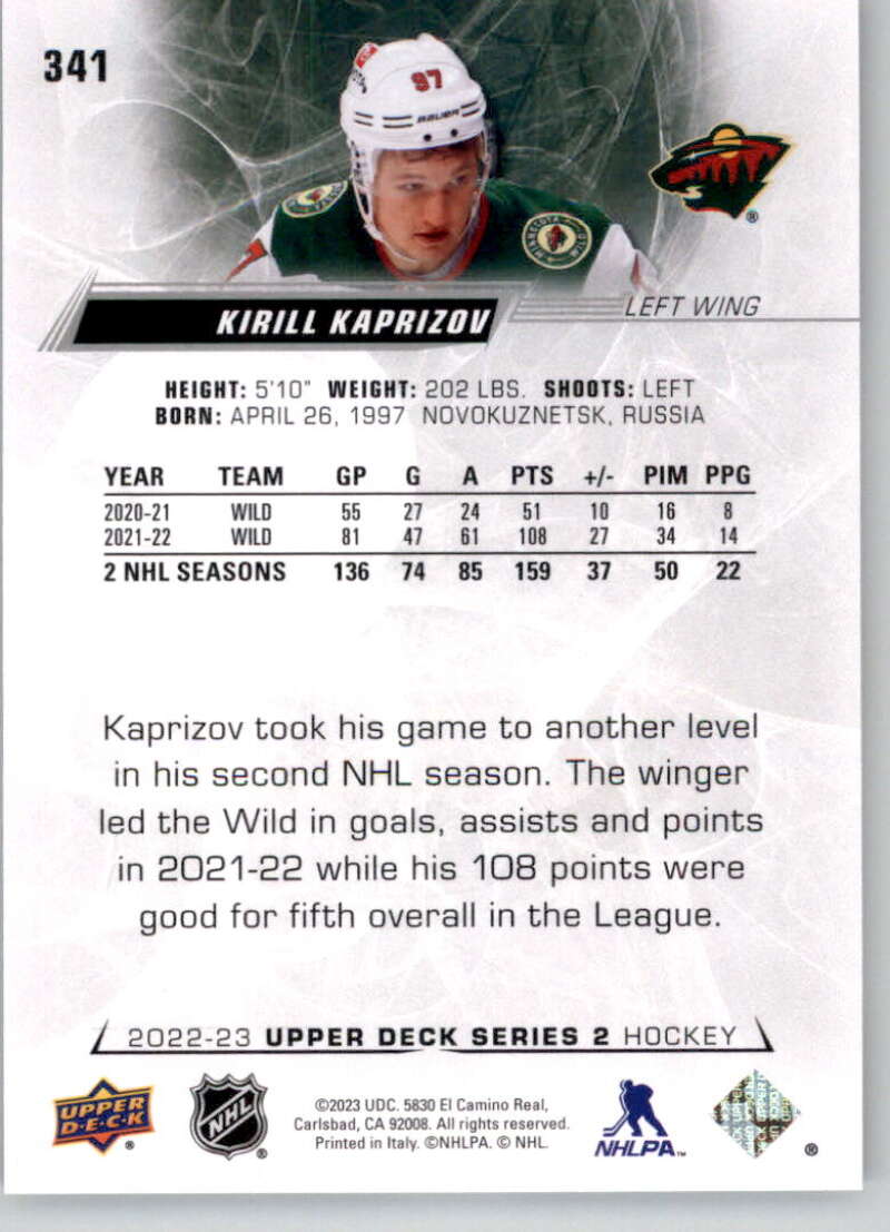 2022-23 Upper Deck Hockey #341 Kirill Kaprizov Minnesota Wild Image 2