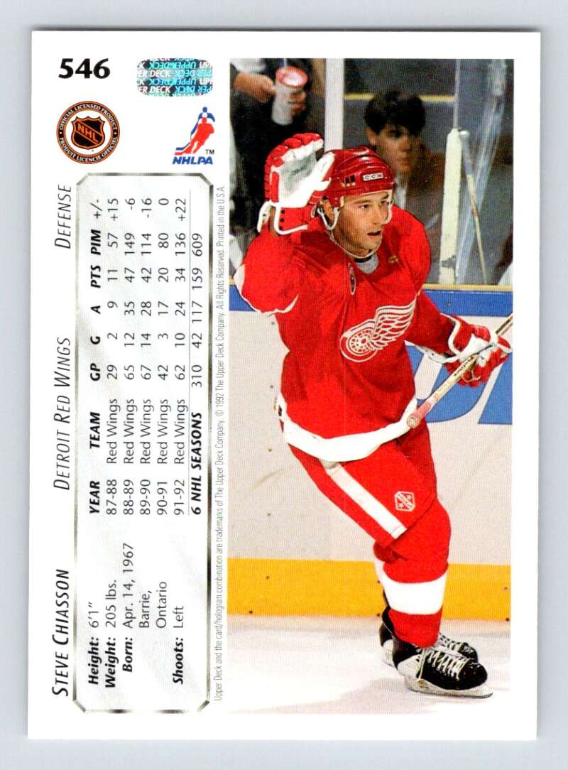 1992-93 Upper Deck Hockey #546 Steve Chiasson Detroit Red Wings Image 2