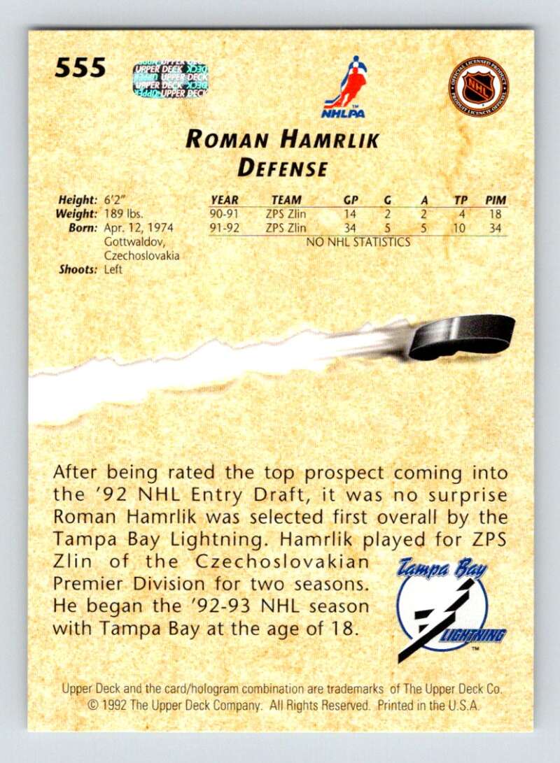 1992-93 Upper Deck Hockey #555 Roman Hamrlik YG RC Rookie Lightning Image 2