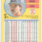 1991 Fleer Baseball #93 Dwight Evans  Boston Red Sox  Image 2
