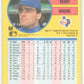 1991 Fleer Baseball #299 Kenny Rogers  Texas Rangers  Image 2