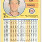 1991 Fleer Baseball #355 Alan Trammell  Detroit Tigers  Image 2