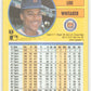 1991 Fleer Baseball #357 Lou Whitaker  Detroit Tigers  Image 2