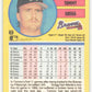 1991 Fleer Baseball #691 Tommy Gregg  Atlanta Braves  Image 2
