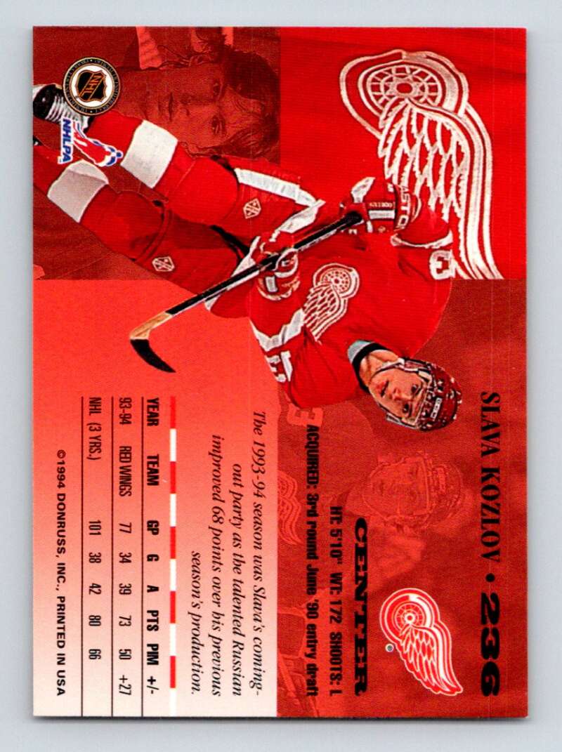 1994-95 Leaf #236 Slava Kozlov Detroit Red Wings Image 2