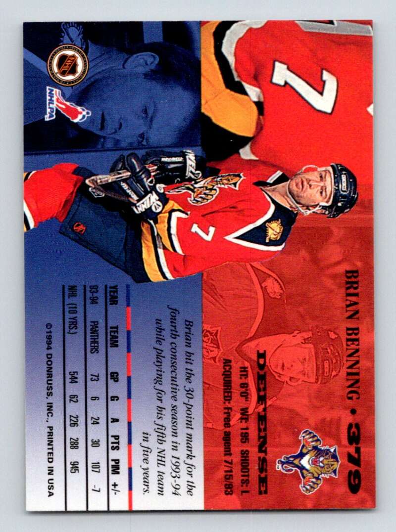 1994-95 Leaf #379 Brian Benning Florida Panthers Image 2