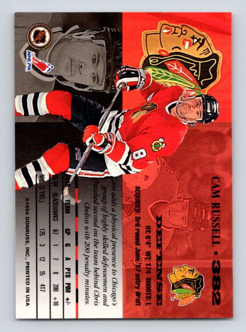 1994-95 Leaf #382 Cam Russell Chicago Blackhawks Image 2