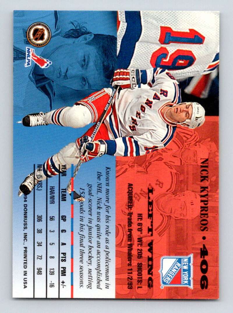 1994-95 Leaf #406 Nick Kypreos New York Rangers Image 2
