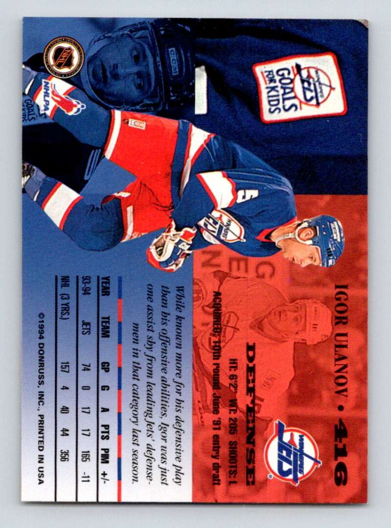 1994-95 Leaf #416 Igor Ulanov Winnipeg Jets Image 2