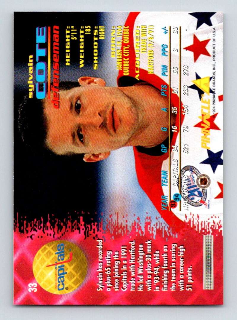 1994-95 Pinnacle #33 Sylvain Cote Washington Capitals Image 2