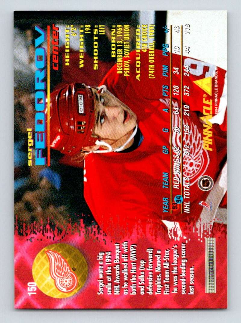 1994-95 Pinnacle #150 Sergei Fedorov Detroit Red Wings Image 2