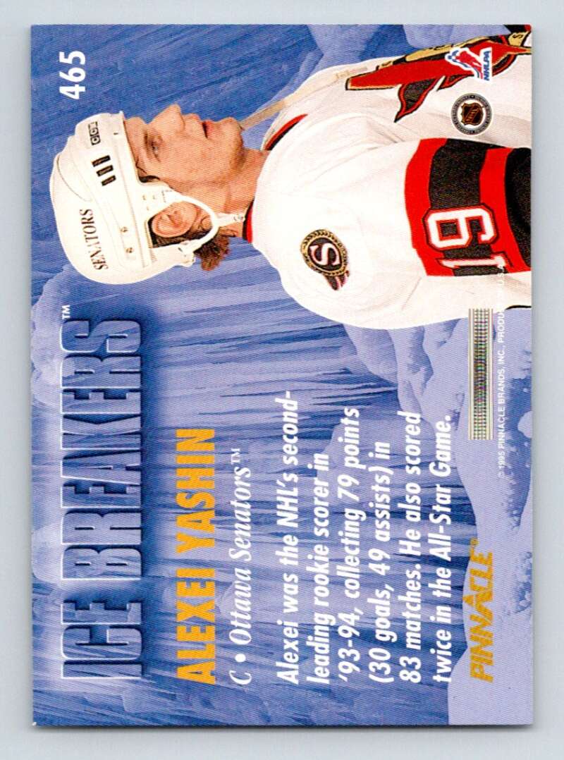 1994-95 Pinnacle #465 Alexei Yashin IB Ottawa Senators Image 2
