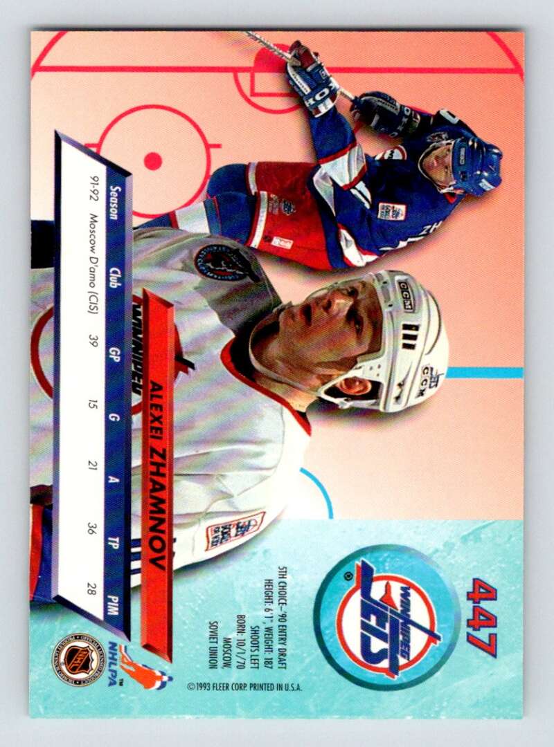 1992-93 Fleer Ultra #447 Alexei Zhamnov Winnipeg Jets Image 2